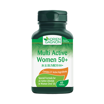 Picture of Adrien Gagnon Multi Active Women 50+