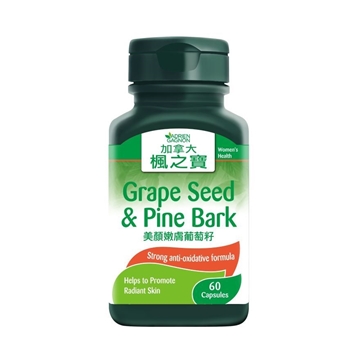 Picture of Adrien Gagnon Grape Seed & Pine Bark