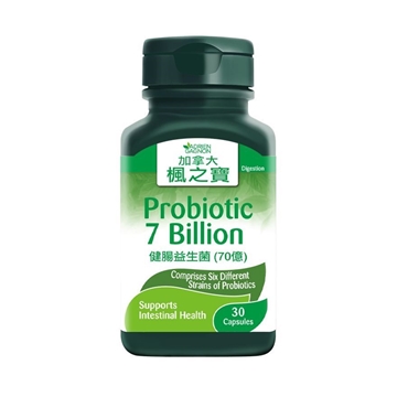 Picture of Adrien Gagnon Probiotic 7 Billion