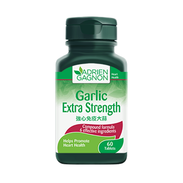 Picture of Adrien Gagnon Garlic Extra Strength