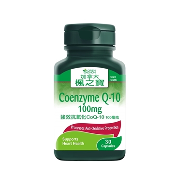 Picture of Adrien Gagnon CoEnzyme Q-10 100mg