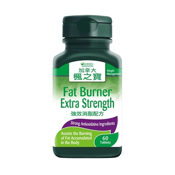 Picture of Adrien Gagnon Fat Burner Extra Strength