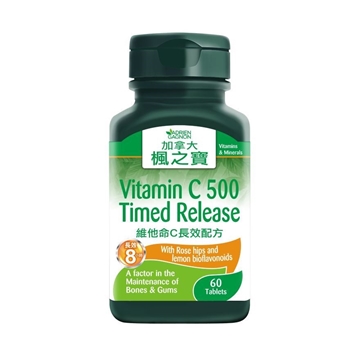 Picture of Vitamin C Timed Release