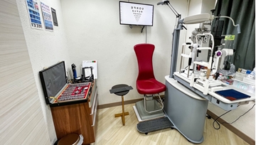 Picture of Dynasty Eyecare Comprehensive Eye Exam