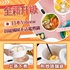 Picture of Japan Yohome Smart Touch Screen Non-stick Electric Cooker [Original Licensed]