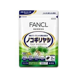 Fancl Saw palmetto Men's Hair Support 60 capsules (30days) 