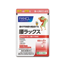 Fancl Waist Health Support 120 tablets (30 days)