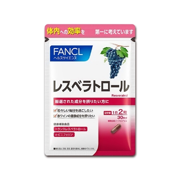 图片 FANCL 白藜芦醇葡萄籽抗老化胶囊 60粒
