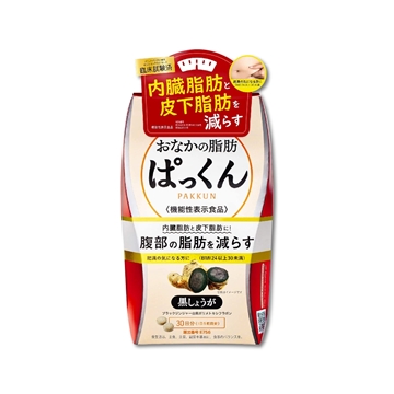 Picture of Svelty Black Ginger Diet Supplement 150 tablets (30 days) 