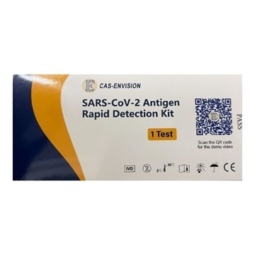 圖片 CAS-Envision 新型抗原SARS-CoV-2檢測試劑 (1支裝) (2個工作天內發貨)