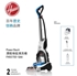 Picture of Hoover® PowerDash ™ Carpet Cleaner Wet Suction Carpet Cleaner [Licensed Import]
