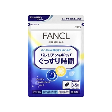 Picture of Fancl Sleep Support 150 capsules (30-50 days) 