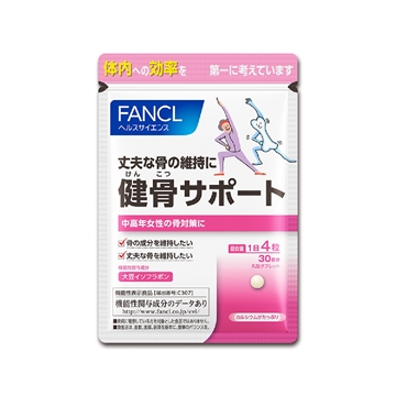 Picture of Fancl Healthy Bone Support 120 tablets (30 days)