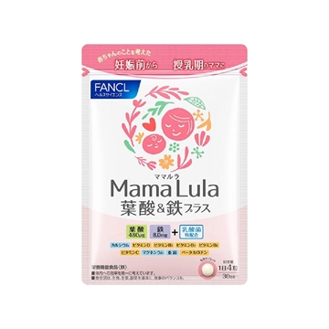 圖片 FANCL Mama Lula葉酸及鐵備孕營養片 120粒