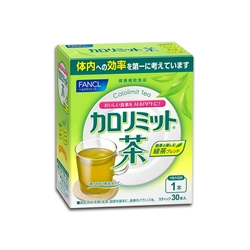 FANCL 热控茶(粉末) 卡路里控制热量玄米茶 30包