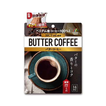 Picture of UNIMAT RIKEN MCT Oil Butter Coffee 70g (14 Days) 