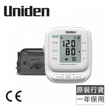 圖片 日本Uniden上臂式血壓計 AM2306 [原廠行貨]