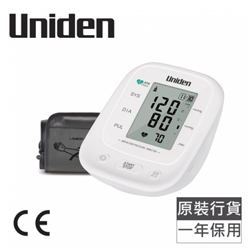 圖片 日本Uniden 上臂式血壓計 AM2307 [原廠行貨]