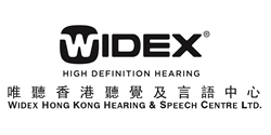 Widex Elderly Hearing Assessment (aged 65 or above)