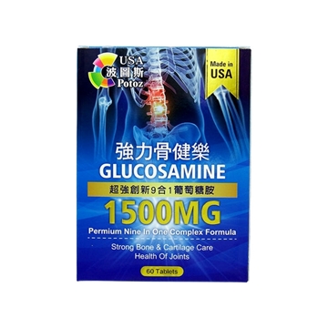 Picture of Potoz GLUCOSAMINE 1500MG (60 Tablets)