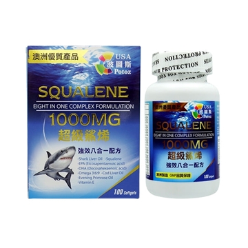 Picture of Potoz SQUALENE 1000MG (100 Softgels)