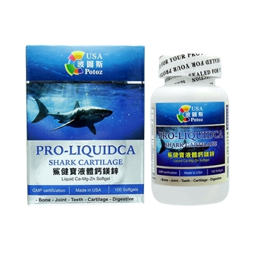 Picture of Potoz PRO-LIQUIDCA (100 Softgels)