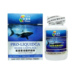 Potoz 波圖斯 鯊健寶液體鈣鎂鋅 (100粒)