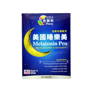 Picture of Potoz MELATONIN PRO (60 Capsules)