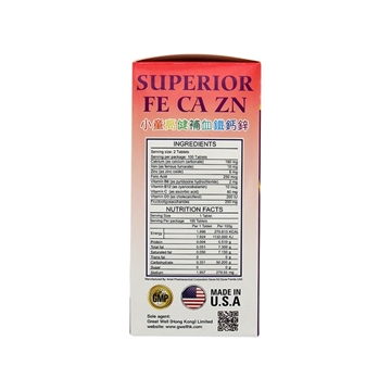 Picture of Potoz SUPERIOR FE CA ZN (100 Tablets)