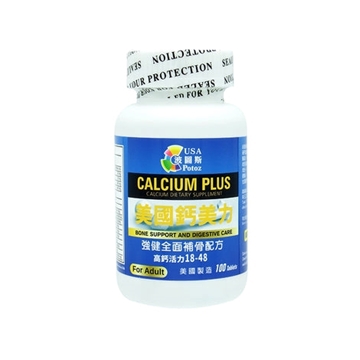 Picture of Potoz CALCIUM PLUS (100 Tablets)