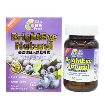 Picture of Potoz BRIGHTEYE NATURAL (60 Capsules)