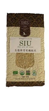 图片 SIU X IBIS 有機生態保育茉莉香米/糙米 (1/5kg)