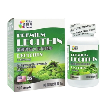 Picture of Potoz PREMIUM LECITHIN (100 Softgels)