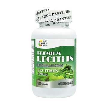 Picture of Potoz PREMIUM LECITHIN (100 Softgels)