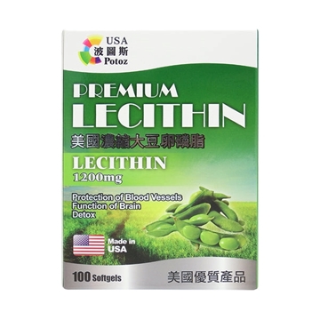 Picture of Potoz PREMIUM LECITHIN (100 Softgels)