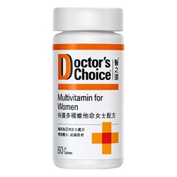 Doctor's Choice Multivitamin for Women 60 Tablets