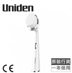 UNIDEN Sonic Facial Cleanser and Eye Massager (2 in 1) [Original Licensed]