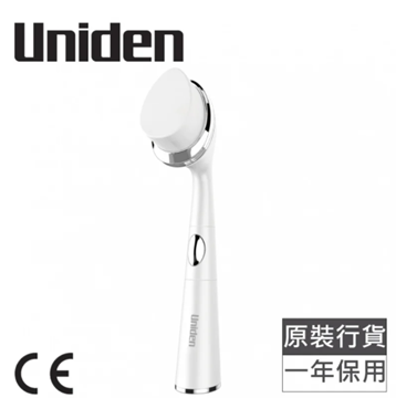Picture of UNIDEN Sonic Facial Cleanser and Eye Massager (2 in 1) [Original Licensed]