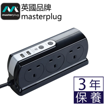 图片 英国Masterplug Compact 2位USB 3.1A 及6位X13A 2米防雷拖板[原厂行货]