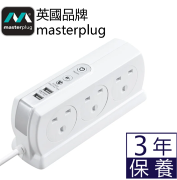 圖片 英國Masterplug Compact 2位 USB 3.1A 及 6位X13A 2米防雷拖板 [原廠行貨]
