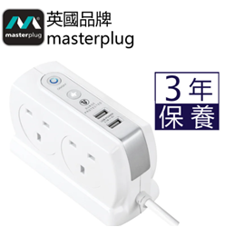英國Masterplug Compact 2位 USB 3.1A 及 4位X13A 2米防雷拖板 [原廠行貨]