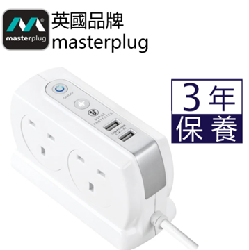 图片 英国Masterplug Compact 2位USB 3.1A 及4位X13A 2米防雷拖板[原厂行货]