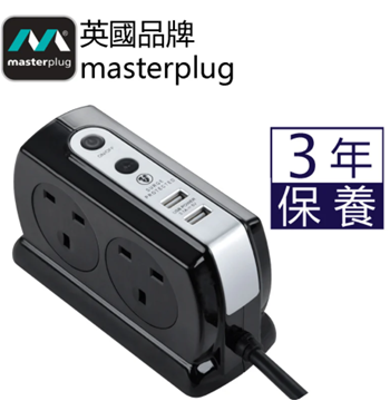 图片 英国Masterplug Compact 2位USB 3.1A 及4位X13A 2米防雷拖板[原厂行货]