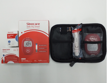 圖片 Sinocare Safe AQ Smart Combo Pack (血糖機 + 採血針50/ 150支 + 血糖試紙50/ 150張) [原廠行貨]