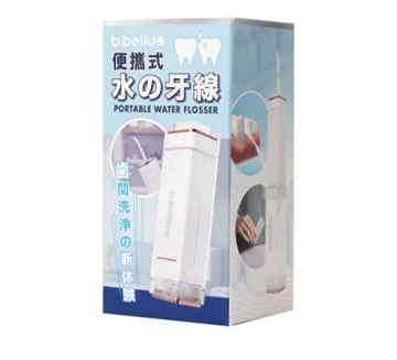 Picture of B.Bellus Portable Water Floss [Licensed Import]