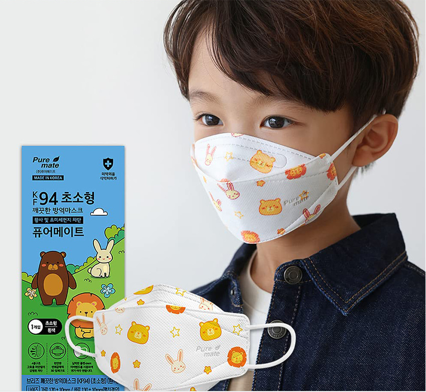 韓國Puremate KF94 4層防護3D立體兒童口罩50個(獨立包裝)(原廠行貨)