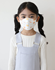 圖片 韓國 Puremate KF94 4層防護 3D立體兒童口罩 50個 (獨立包裝)  [原廠行貨]