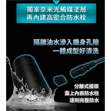 Picture of Taiwan Future Lab SOLOPOT Manhan temperature control bottle