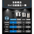 Picture of Taiwan Future Lab SOLOPOT Manhan temperature control bottle