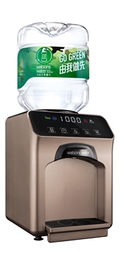 Picture of Watsons Wats-Touch desktop hot and cold water machine (watsons water machine with 12 bottles of 8 liters of distilled water)